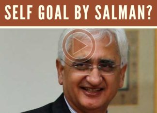 सलमान खुर्शीद की गूगली: राजेश सिंह के साथ एक चर्चा