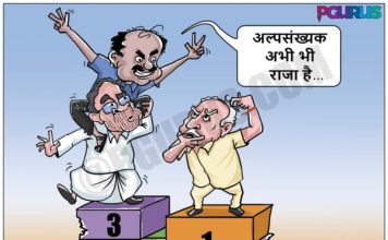 कर्नाटक चुनाव परिणाम का सारांश।