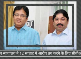 मद्रास उच्च न्यायालय ने 12 सप्ताह के भीतर आरोप-पत्र दायर करने का दिया आदेश