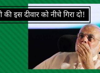 क्या आप संशय को साफ़ करेंगे, श्री मोदी और राष्ट्र को बताएंगे कि वित्त मंत्री कौन है?