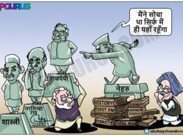 तीन मूर्ति स्मारक पर विरासत का संघर्ष