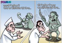 राहुल गांधी ने दावा किया कि भारत में झुकाव की घटनाएं दानव और जीएसटी के कारण छोटे व्यवसायों की बेरोजगारी से "क्रोध" के कारण थीं