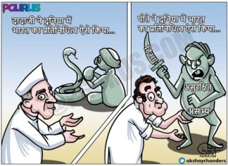 राहुल गांधी ने दावा किया कि भारत में झुकाव की घटनाएं दानव और जीएसटी के कारण छोटे व्यवसायों की बेरोजगारी से "क्रोध" के कारण थीं