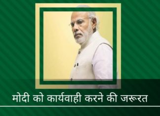 एयरसेल मैक्सिस मामले में पीसी को बचने के लिए यह आखिरी विकल्प है