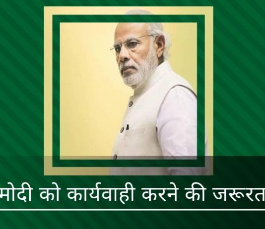 एयरसेल मैक्सिस मामले में पीसी को बचने के लिए यह आखिरी विकल्प है