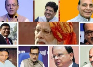 एनडीए यूपीए-2 लक्षण का सामना कर रहा है? आंतरिक उलझन, अस्पष्ट मामले, दोहरे दलाल? प्रधान मंत्री को हस्तक्षेप करना चाहिए एनडीए यूपीए -2 लक्षण का सामना कर रहा है? आंतरिक उलझन, अस्पष्ट मामले, दोहरे दलाल? प्रधान मंत्री को हस्तक्षेप करना चाहिए