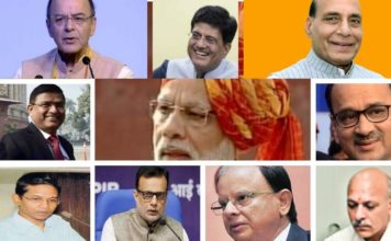 एनडीए यूपीए -2 लक्षण का सामना कर रहा है? आंतरिक उलझन, अस्पष्ट मामले, दोहरे दलाल? प्रधान मंत्री को हस्तक्षेप करना चाहिए
