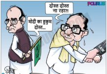 एयरसेल-मैक्सिस – जाने कहा गए वो दिन एयरसेल-मैक्सिस - जाने कहा गए वो दिन