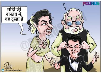 प्रियंका चोपड़ा की शादी के सबसे खास पल