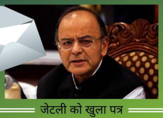 2 जी घोटाला, कोयला घोटाला, राष्ट्रमंडल घोटाले और भी कई घोटाले और पिछले 4 वर्षों के दौरान इन बदमाशों पर एक भी खरोंच तक नहीं।