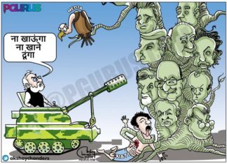 क्या मोदी का जोश उड़ा रहा है महागठबंधन के होश ?