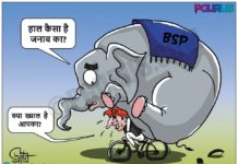 चलती का नाम गाडी