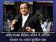 आईएनएक्स मीडिया मामले में दिल्ली उच्च न्यायालय के न्यायाधीश द्वारा चिदंबरम के अग्रिम जमानत पर आदेश सुरक्षित रखे गए हैं। क्या अंत निकट है?