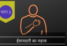 अकर्मण्यता के एक आश्चर्यजनक उदाहरण में, अभिषेक की एफएमसी की अध्यक्षता में हुई एक महत्वपूर्ण बैठक के कार्यवृत्त खो गए - क्या यह जानबूझकर किया गया?