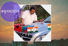 क्या कार्ति चिदंबरम अपने कागजात दाखिल करने से पहले ही हार गए हैं?