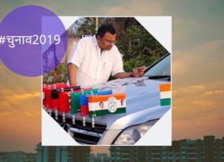 क्या कार्ति चिदंबरम अपने कागजात दाखिल करने से पहले ही हार गए हैं?