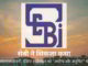 सेबी ने शिकंजा कसा, मोतीलाल ओसवाल कंपनी और इंडिया इंफोलाइन दलाली कंपनियों को "अयोग्य और अनुचित" घोषित किया।