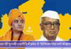 साध्वी प्रज्ञा की चुनावी राजनीति में प्रवेश से कांग्रेस और दिग्विजय सिंह क्यों बौखलाए हुए हैं