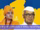 साध्वी प्रज्ञा की चुनावी राजनीति में प्रवेश से कांग्रेस और दिग्विजय सिंह क्यों बौखलाए हुए हैं