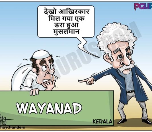 आखिर नसरुद्दीन शाह को मिल गया उसका डरा हुआ मुसलमान