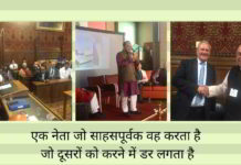 डॉ स्वामी ने चीन, इजरायल और उनके आध्यात्मिक गुरु श्री चंद्रशेखर सरस्वती के साथ संबंधों को कैसे सृजित किये, इस पर नए तथ्य।