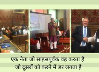 डॉ स्वामी ने चीन, इजरायल और उनके आध्यात्मिक गुरु श्री चंद्रशेखर सरस्वती के साथ संबंधों को कैसे सृजित किये, इस पर नए तथ्य।