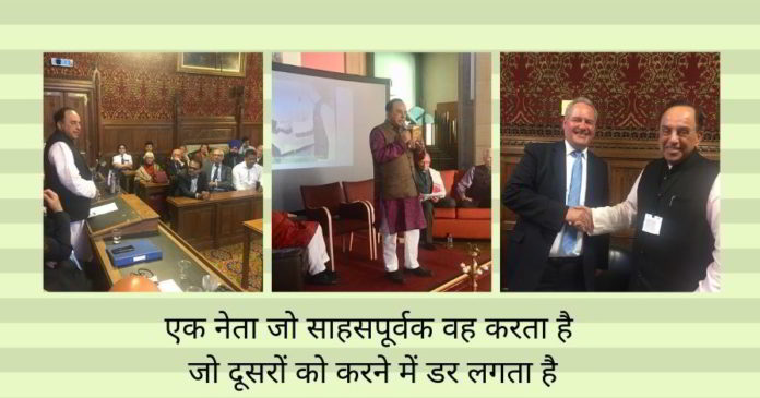 डॉ स्वामी ने चीन, इजरायल और उनके आध्यात्मिक गुरु श्री चंद्रशेखर सरस्वती के साथ संबंधों को कैसे सृजित किये, इस पर नए तथ्य।
