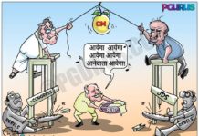 तीन आदमी अपने महल का सपना देख रहे!