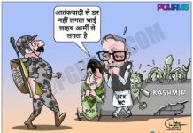 कश्मीर, अनुच्छेद 35A, अनुच्छेद 370, उमर अब्दुल्ला, भारतीय सेना, महबूबा मुफ़्ती