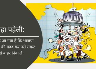 उद्धव को मनाने और राजग में शिवसेना को वापस लाने में केवल कुछ शब्द लगेंगे। क्या बीजेपी ऐसा करेगी?