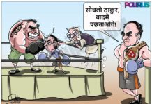 हाल कैसा है इकोनॉमी का?