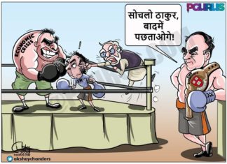 हाल कैसा है इकोनॉमी का?