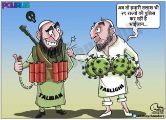 मेरा सिस्टम तेरे सिस्टम से बेहतर है!