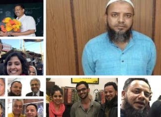 दिल्ली दंगों की रूपरेखा तैयार करने के मामले में खालिद सैफी 26 फरवरी से हिरासत में है, खालिद पर कुछ पत्रकारों, शिक्षाविदों और अधिवक्ताओं के माध्यम से धन उगाहने (काले धन को वैध बनाना) का आरोप लगाया गया है!