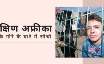 निम्न स्तर पर, बेतरतीब देश भर में फैली, बिना रुके होती हिंसा (आरयूएलएलएस): जिहाद का सबसे घातक हथियार कोई भी सेना या पुलिस निम्न स्तर पर, बेतरतीब, देश भर में फैली, लेकिन बिना रुके, होती हिंसा का मुकाबला नहीं कर सकती। कोई भी समाज हर घर पर पुलिस की एक चौकी का भार नहीं उठा सकता। कोई भी ऐसे आरयूएलएलएस समाज में रहना पसंद नहीं करेगा।