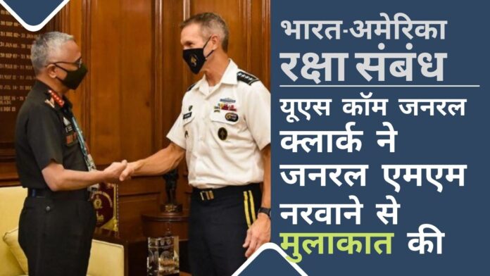 भारत-अमेरिका के शीर्ष रक्षा अधिकारियों ने हिंद-प्रशांत क्षेत्र में आदान-प्रदान और सहयोग पर चर्चा की