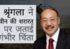 चीन की इस हरकत पर भारत के विदेश सचिव ने जताई गंभीर चिंता!