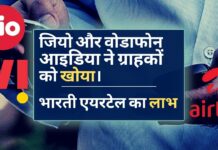 दूरसंचार ग्राहकों का आधार फरवरी में घटकर 116.6 करोड़ हो गया।