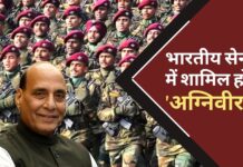 मंत्रिमंडल ने सशस्त्र बलों में युवाओं की भर्ती के लिए 'अग्निपथ' योजना को मंजूरी दी