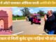 दिल्ली की सड़कों पर ऑटो चलाती अमेरिकी अंबेसी की अधिकारी