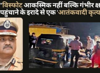 कर्नाटक डीजीपी