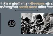 गृह मंत्रालय