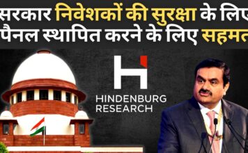 सेबी पूरी तरह से तैयार है?