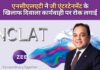 एनसीएलएटी ने जी एंटरटेनमेंट के खिलाफ दिवाला कार्यवाही पर रोक लगाई